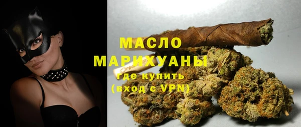 круглые Баксан