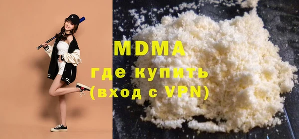 2c-b Белоозёрский