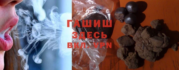 прущие грибы Балабаново