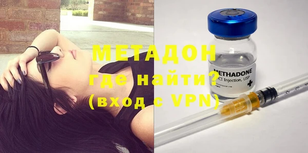 2c-b Белоозёрский
