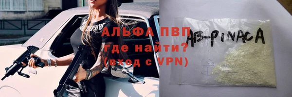 круглые Баксан