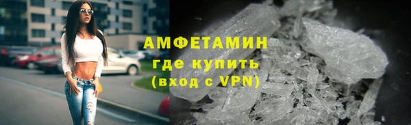 прущие крисы Балахна