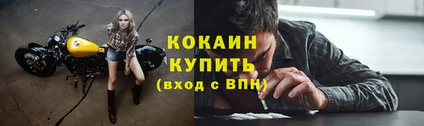 круглые Баксан