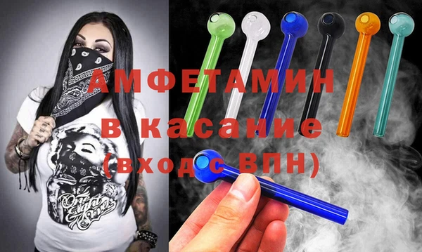 прущие грибы Балабаново