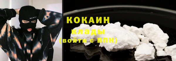 2c-b Белоозёрский