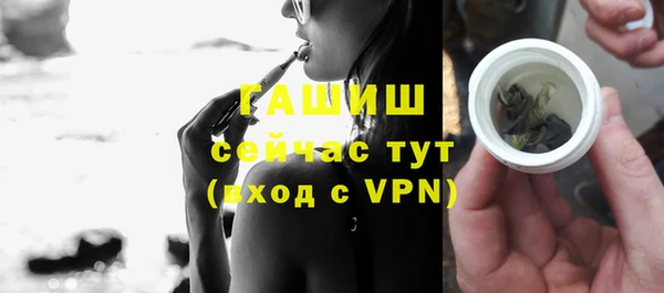 круглые Баксан