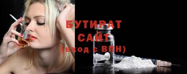 прущие грибы Балабаново
