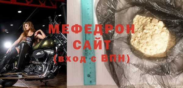 2c-b Белоозёрский