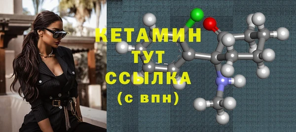 прущие крисы Балахна