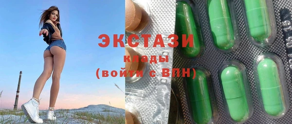 круглые Баксан