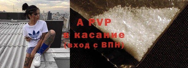 круглые Баксан