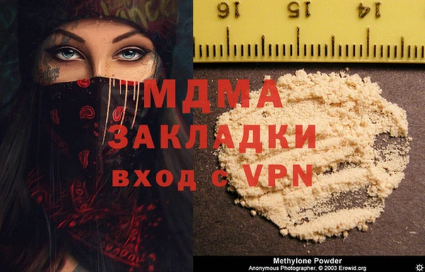 круглые Баксан