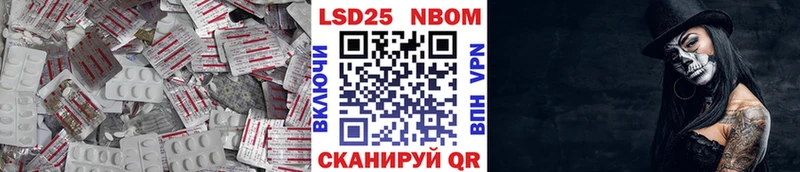 Купить  Белорецк  ЛСД экстази ecstasy 