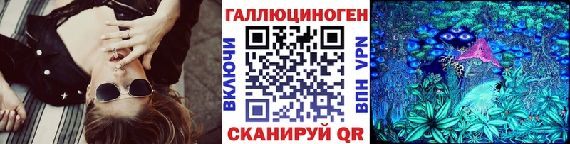 Купить где  Белорецк  Псилоцибиновые грибы Magic Shrooms 